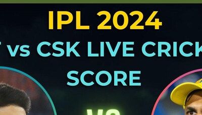 GT vs CSK LIVE SCORE UPDATES, IPL 2024: Gaikwad wins toss, elects to bowl first