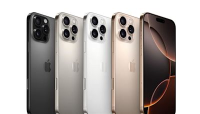 iPhone 16預購／遠傳舊換新最高折33K 指定信用卡回饋16%