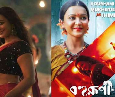 Bohurupi presents Koushani Mukherjee in two strikingly different looks