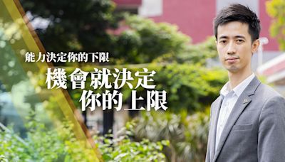 【平凡人．不凡事】港青成內地律師！ 廣州執業林廣健：「能力決定你的下限，機會就決定你的上限，在機會來臨之前，好好提昇你的能力。」 | 飛凡年輕夢