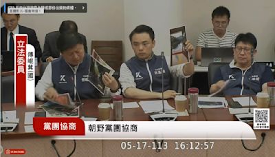 揭韓國瑜被禁錮 傅崐萁：院長再放軟國會無寧日