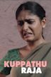 Kuppathu Raja (2019 film)
