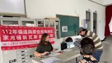 屏東縣113年度家用桶裝瓦斯價差補助新增線上申請方式