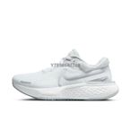 【正品】Nike ZoomX Invincible Run FK 白銀休閒慢跑鞋DC9993-101 男女鞋[上井正品折扣店]