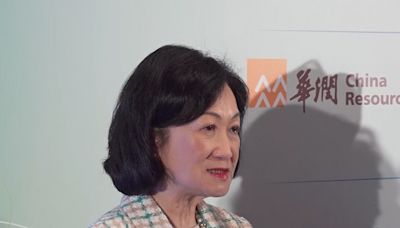 葉劉淑儀：英國國安法定義廣闊 對英方指控感震驚及奇怪 - RTHK