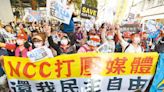 新聞透視》再聽不到民意 蔡恐被民意反噬