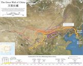 History of the Great Wall of China