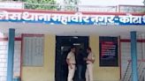 JEE Aspirant From Bihar Dies By Suicide In Kota, 13th This Year