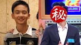 醫生世家！《小學堂》丁丁長大了 24歲學霸近況曝光