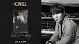 K.Will時隔6年回歸，公開新專名稱與發行日！徐仁國&安宰賢演出「反轉MV」續集受矚目