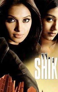 Shikhar (2005 film)