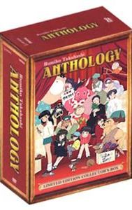 Rumiko Takahashi Anthology