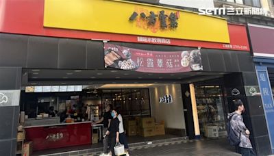 韓國旅遊書大推「台灣1平價連鎖店」 饕客點頭：日韓打不過