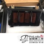 【普龍貢-實體店面】RCE橘標 12V 5.0Ah (B規薄型) 對應 YT7B-BS 7號 薄型 電瓶