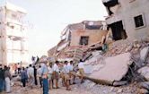 2001 Gujarat earthquake