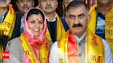 Dehra bypoll: Making poll debut, Sukhu's wife seeks votes in Himachal CM's name | India News - Times of India