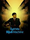 Bijuli Machine