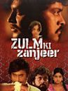 Zulm Ki Zanjeer