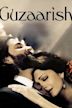 Guzaarish (film)