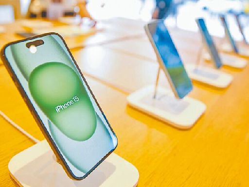 大立光、玉晶光 備戰iPhone 16 - 證券．權證