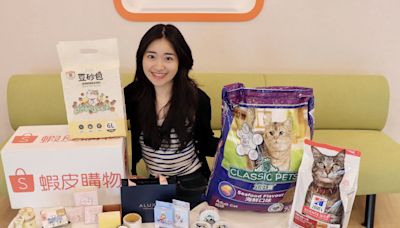 為浪發聲！蝦皮購物攜手逾10大寵物品牌、台灣動物緊急救援小組限時打造「愛心公益認購」