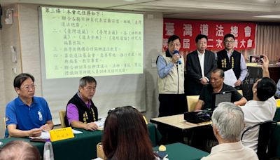 道教文化盛事 臺灣道法總會中秋佳節大會 | 蕃新聞