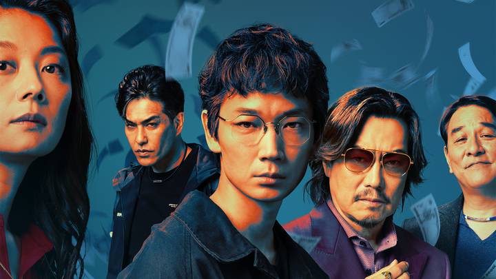 Tokyo Swindlers: release date, cast, plot, trailer and everything we know