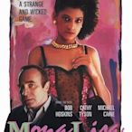 【藍光影片】蒙娜麗莎 / 聖女保鏢 / Mona Lisa (1986)