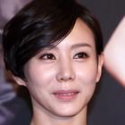 Park Ye-jin