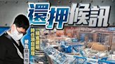 安達臣道冧天秤釀3死6傷 項目經理被控3項誤殺罪須還押