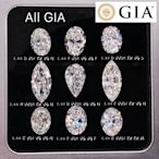 【台北周先生】GIA鑽石 結婚鑽戒最低價 天然白色真鑽 D-color VVS2 1克拉  市場最低價 可金工18K P