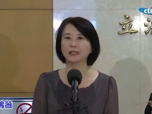 陸委會要求國人別去對岸、教育部卻編考察預算 王鴻薇：只許州官放火