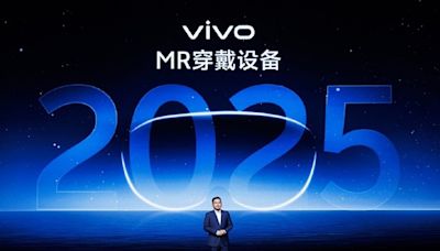 vivo 藍圖影像技術再進化 2025 年推混合實境頭戴裝置 - Cool3c