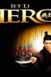 Hero (2002 film)