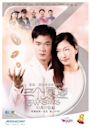 Three Wishes (Singaporean TV series)