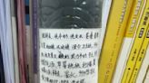 歪風再起？大陸中小學瘋「養臭水」塞異物等爆炸 專家示警：恐致病