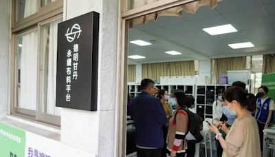 德明科大捐贈13,000碼時尚布料 提供新北43所終身學習機構永續利用 | 蕃新聞