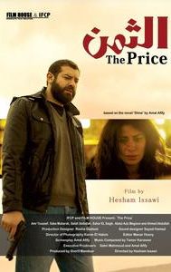 The Price