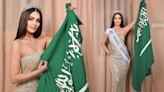 Miss Universe organisation says Saudi Arabia has not put forward a contestant for 2024