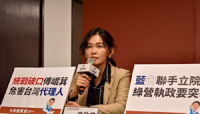 蔡瑞月舞蹈社招標引發爭議 吳欣岱揭#Metoo主角進入文化古蹟施壓