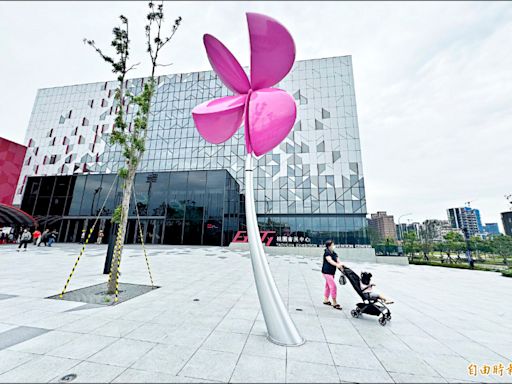 （桃園）會展中心完工 3公共藝術揭幕