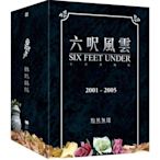 (全新未拆封)六呎風雲 SIX FEET UNDER 1-5季全套套裝典藏版DVD(得利公司貨)限量特價