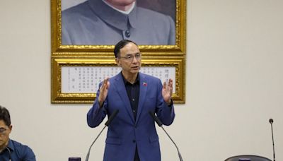 朱立倫稱「覆議遭否決」政院應接受 國民黨：提釋憲就是違憲