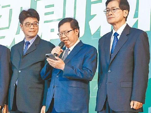 談九二共識 鄭文燦引賴當選感言照念 - 政治要聞