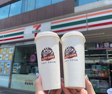 今起喝到母親節！7-11美式25元、拿鐵買1送1 全家寄杯奶茶買2送1