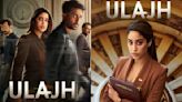 Janhvi Kapoor, Gulshan Devaiah look promising in Ulajh's new poster, film to release on THIS day | See Post