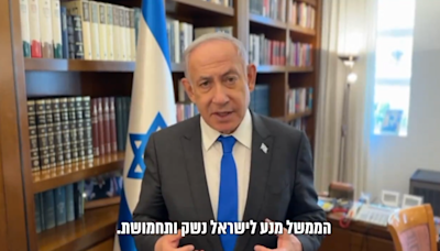 Netanyahu claims he pressured US to unblock arms transfers to Israel