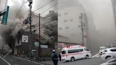 京都鬧區「突傳爆炸聲」2人送醫 建築物起火黑煙狂冒畫面曝