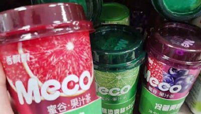 Chinese Beverage Brand Stirs Up Debate Over Fukushima Water