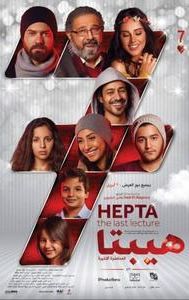 Hepta: The Last Lecture